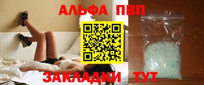 метадон Гагарин