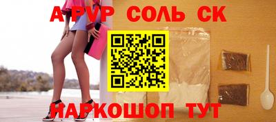 МДПВ Гай