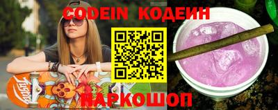 МДПВ Гай