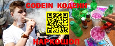дурь Гатчина