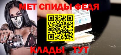 дурь Гатчина