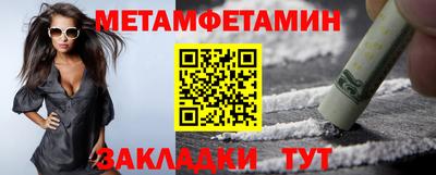 МДПВ Гай