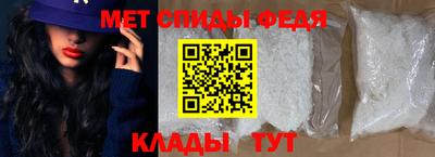 МДПВ Гай