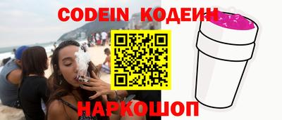 стафф Берёзовский