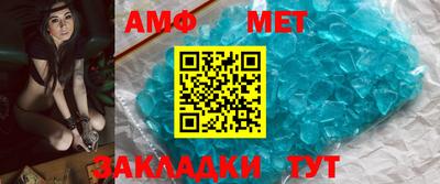 стафф Берёзовский