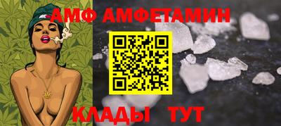 дурь Гатчина
