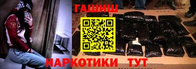 МДПВ Гай