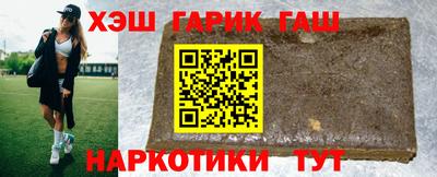 МДПВ Гай