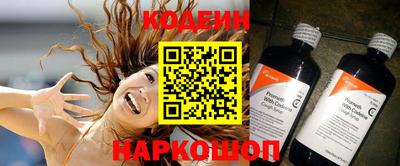 МДПВ Гай