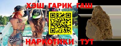 дурь Гатчина