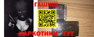 стафф Берёзовский