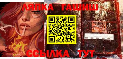 стафф Берёзовский