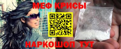 МДПВ Гай