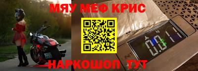 МДПВ Гай