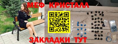 метадон Гагарин