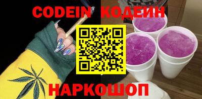 дурь Гатчина