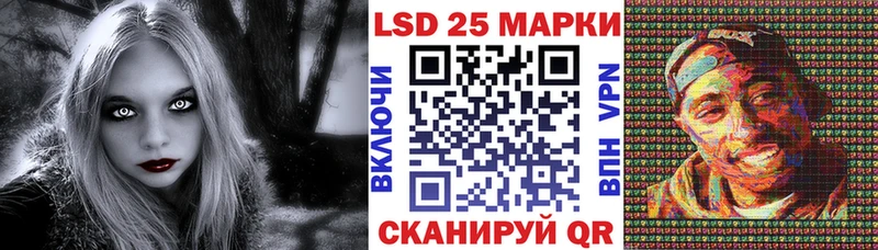 Наркотические марки 1,8мг  где можно купить наркотик  Великий Новгород 
