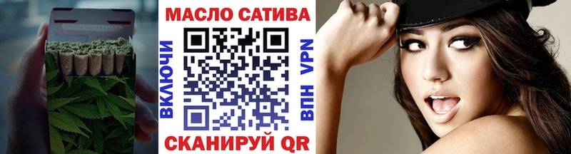 ТГК вейп с тгк  где можно купить   Великий Новгород 