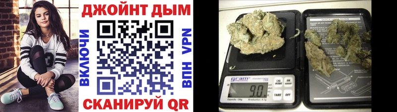 маркетплейс какой сайт  Великий Новгород  Каннабис индика 